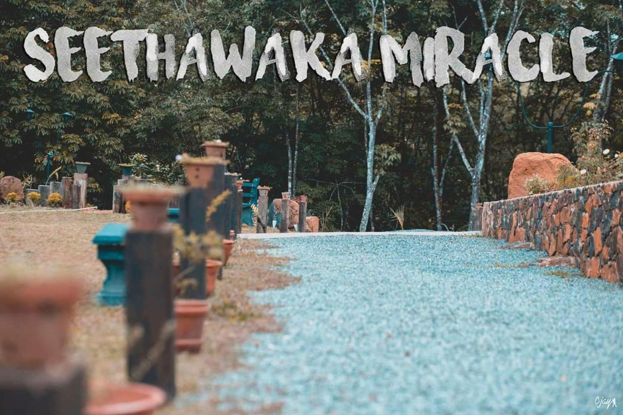 Seethawaka Miracle Nature *